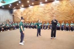 กิจกรรมพัฒนาองค์กร ประจำปีงบประมาณ 2569 ในหลักสูตร รู้รัก สามัคคี สร้างสัมพันธ์ที่ดีในองค์กร 