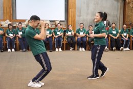 กิจกรรมพัฒนาองค์กร ประจำปีงบประมาณ 2569 ในหลักสูตร รู้รัก สามัคคี สร้างสัมพันธ์ที่ดีในองค์กร 