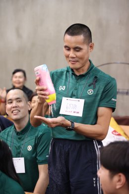 กิจกรรมพัฒนาองค์กร ประจำปีงบประมาณ 2569 ในหลักสูตร รู้รัก สามัคคี สร้างสัมพันธ์ที่ดีในองค์กร 