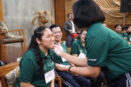 กิจกรรมพัฒนาองค์กร ประจำปีงบประมาณ 2569 ในหลักสูตร รู้รัก สามัคคี สร้างสัมพันธ์ที่ดีในองค์กร 