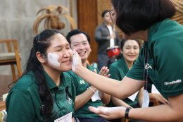 กิจกรรมพัฒนาองค์กร ประจำปีงบประมาณ 2569 ในหลักสูตร รู้รัก สามัคคี สร้างสัมพันธ์ที่ดีในองค์กร 