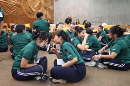 กิจกรรมพัฒนาองค์กร ประจำปีงบประมาณ 2569 ในหลักสูตร รู้รัก สามัคคี สร้างสัมพันธ์ที่ดีในองค์กร 