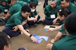 กิจกรรมพัฒนาองค์กร ประจำปีงบประมาณ 2569 ในหลักสูตร รู้รัก สามัคคี สร้างสัมพันธ์ที่ดีในองค์กร 