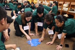 กิจกรรมพัฒนาองค์กร ประจำปีงบประมาณ 2569 ในหลักสูตร รู้รัก สามัคคี สร้างสัมพันธ์ที่ดีในองค์กร 