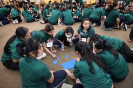 กิจกรรมพัฒนาองค์กร ประจำปีงบประมาณ 2569 ในหลักสูตร รู้รัก สามัคคี สร้างสัมพันธ์ที่ดีในองค์กร 