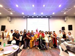 กิจกรรมพัฒนาองค์กร ประจำปีงบประมาณ 2569 ในหลักสูตร รู้รัก สามัคคี สร้างสัมพันธ์ที่ดีในองค์กร 