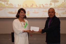 กิจกรรมพัฒนาองค์กร ประจำปีงบประมาณ 2569 ในหลักสูตร รู้รัก สามัคคี สร้างสัมพันธ์ที่ดีในองค์กร 