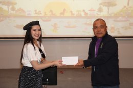 กิจกรรมพัฒนาองค์กร ประจำปีงบประมาณ 2569 ในหลักสูตร รู้รัก สามัคคี สร้างสัมพันธ์ที่ดีในองค์กร 