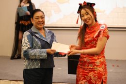 กิจกรรมพัฒนาองค์กร ประจำปีงบประมาณ 2569 ในหลักสูตร รู้รัก สามัคคี สร้างสัมพันธ์ที่ดีในองค์กร 