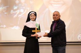 กิจกรรมพัฒนาองค์กร ประจำปีงบประมาณ 2569 ในหลักสูตร รู้รัก สามัคคี สร้างสัมพันธ์ที่ดีในองค์กร 