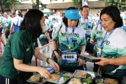 เมื่อวันที่ 24 สิงหาคม 2568 พลเอก เดชนิธิศ เหลืองงามขำ ผู้อำนวยการองค์การสงเคราะห์ทหารผ่านศึก เป็นประธานในพิธีเปิด การจัดโครงการ เดิน - วิ่ง มินิมาราธอนเพื่อทหารผ่านศึก (WVO RUN FOR HERO 2025) เสียเหงื่อ เพื่อผู้เสียสละ ครั้งที่ 5