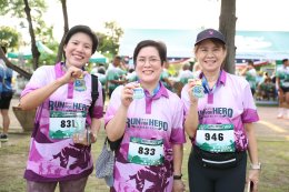 เมื่อวันที่ 24 สิงหาคม 2568 พลเอก เดชนิธิศ เหลืองงามขำ ผู้อำนวยการองค์การสงเคราะห์ทหารผ่านศึก เป็นประธานในพิธีเปิด การจัดโครงการ เดิน - วิ่ง มินิมาราธอนเพื่อทหารผ่านศึก (WVO RUN FOR HERO 2025) เสียเหงื่อ เพื่อผู้เสียสละ ครั้งที่ 5