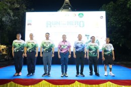 เมื่อวันที่ 24 สิงหาคม 2568 พลเอก เดชนิธิศ เหลืองงามขำ ผู้อำนวยการองค์การสงเคราะห์ทหารผ่านศึก เป็นประธานในพิธีเปิด การจัดโครงการ เดิน - วิ่ง มินิมาราธอนเพื่อทหารผ่านศึก (WVO RUN FOR HERO 2025) เสียเหงื่อ เพื่อผู้เสียสละ ครั้งที่ 5