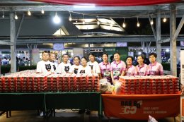 เมื่อวันที่ 24 สิงหาคม 2568 พลเอก เดชนิธิศ เหลืองงามขำ ผู้อำนวยการองค์การสงเคราะห์ทหารผ่านศึก เป็นประธานในพิธีเปิด การจัดโครงการ เดิน - วิ่ง มินิมาราธอนเพื่อทหารผ่านศึก (WVO RUN FOR HERO 2025) เสียเหงื่อ เพื่อผู้เสียสละ ครั้งที่ 5