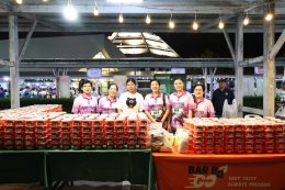 เมื่อวันที่ 24 สิงหาคม 2568 พลเอก เดชนิธิศ เหลืองงามขำ ผู้อำนวยการองค์การสงเคราะห์ทหารผ่านศึก เป็นประธานในพิธีเปิด การจัดโครงการ เดิน - วิ่ง มินิมาราธอนเพื่อทหารผ่านศึก (WVO RUN FOR HERO 2025) เสียเหงื่อ เพื่อผู้เสียสละ ครั้งที่ 5