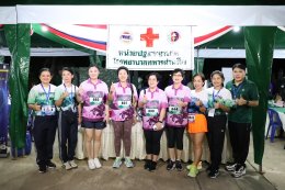 เมื่อวันที่ 24 สิงหาคม 2568 พลเอก เดชนิธิศ เหลืองงามขำ ผู้อำนวยการองค์การสงเคราะห์ทหารผ่านศึก เป็นประธานในพิธีเปิด การจัดโครงการ เดิน - วิ่ง มินิมาราธอนเพื่อทหารผ่านศึก (WVO RUN FOR HERO 2025) เสียเหงื่อ เพื่อผู้เสียสละ ครั้งที่ 5