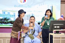 วันที่ 27 สิงหาคม 2568 คณะ สว.มธ นำโดย คุณบังอร ลักษมีเศรษฐ (ครูแอ๋ว สว.มธ.) ได้จัดกิจกรรมดนตรีบำบัด และ เลี้ยงอาหาร ให้กับทหารผ่านศึก