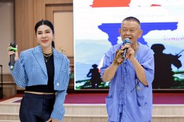 วันที่ 25 กันยายน 2568 คุณสุชาติ ชวางกูร พร้อมด้วยศิลปิน นักแสดง  จัดกิจกรรมบำรุงขวัญ เลี้ยงอาหารเย็น และแสดงดนตรี แก่ผู้ป่วยทหารผ่านศึกที่พักรักษาตัวในโรงพยาบาลทหารผ่านศึก