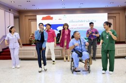 วันที่ 25 กันยายน 2568 คุณสุชาติ ชวางกูร พร้อมด้วยศิลปิน นักแสดง  จัดกิจกรรมบำรุงขวัญ เลี้ยงอาหารเย็น และแสดงดนตรี แก่ผู้ป่วยทหารผ่านศึกที่พักรักษาตัวในโรงพยาบาลทหารผ่านศึก