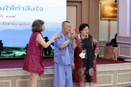วันที่ 25 กันยายน 2568 คุณสุชาติ ชวางกูร พร้อมด้วยศิลปิน นักแสดง  จัดกิจกรรมบำรุงขวัญ เลี้ยงอาหารเย็น และแสดงดนตรี แก่ผู้ป่วยทหารผ่านศึกที่พักรักษาตัวในโรงพยาบาลทหารผ่านศึก