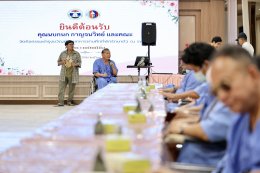 เมื่อวันที่ 17 ตุลาคม 2568 นางสุธรรมา สกุลไทย รองผู้อำนวยการโรงพยาบาลทหารผ่านศึก (ฝ่ายการพยาบาล) เป็นผู้แทนผู้อำนวยการโรงพยาบาลทหารผ่านศึก ให้การต้อนรับ คุณนบกนก กาญจนวิทย์ ในโอกาสเข้าเยี่ยมบำรุงขวัญทหารผ่านศึก