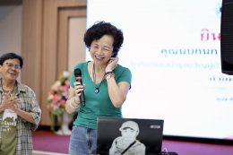 เมื่อวันที่ 17 ตุลาคม 2568 นางสุธรรมา สกุลไทย รองผู้อำนวยการโรงพยาบาลทหารผ่านศึก (ฝ่ายการพยาบาล) เป็นผู้แทนผู้อำนวยการโรงพยาบาลทหารผ่านศึก ให้การต้อนรับ คุณนบกนก กาญจนวิทย์ ในโอกาสเข้าเยี่ยมบำรุงขวัญทหารผ่านศึก
