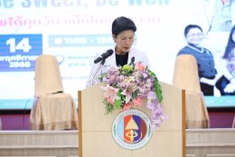 เมื่อวันที่ 14 พฤศจิกายน 2568 แพทย์หญิงจิตติมา ปรีชา ผู้อำนวยการโรงพยาบาลทหารผ่านศึกเป็นประธานในพิธีเปิดการจัดงานวันเบาหวานโลกประจำปี 2568 ภายใต้ชื่องาน Be Sweet, Be Well สุขได้ทุกวัน แม้เป็นเบาหวาน 