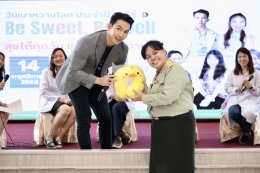 เมื่อวันที่ 14 พฤศจิกายน 2568 แพทย์หญิงจิตติมา ปรีชา ผู้อำนวยการโรงพยาบาลทหารผ่านศึกเป็นประธานในพิธีเปิดการจัดงานวันเบาหวานโลกประจำปี 2568 ภายใต้ชื่องาน Be Sweet, Be Well สุขได้ทุกวัน แม้เป็นเบาหวาน 