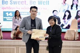 เมื่อวันที่ 14 พฤศจิกายน 2568 แพทย์หญิงจิตติมา ปรีชา ผู้อำนวยการโรงพยาบาลทหารผ่านศึกเป็นประธานในพิธีเปิดการจัดงานวันเบาหวานโลกประจำปี 2568 ภายใต้ชื่องาน Be Sweet, Be Well สุขได้ทุกวัน แม้เป็นเบาหวาน 