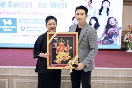 เมื่อวันที่ 14 พฤศจิกายน 2568 แพทย์หญิงจิตติมา ปรีชา ผู้อำนวยการโรงพยาบาลทหารผ่านศึกเป็นประธานในพิธีเปิดการจัดงานวันเบาหวานโลกประจำปี 2568 ภายใต้ชื่องาน Be Sweet, Be Well สุขได้ทุกวัน แม้เป็นเบาหวาน 