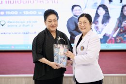 เมื่อวันที่ 14 พฤศจิกายน 2568 แพทย์หญิงจิตติมา ปรีชา ผู้อำนวยการโรงพยาบาลทหารผ่านศึกเป็นประธานในพิธีเปิดการจัดงานวันเบาหวานโลกประจำปี 2568 ภายใต้ชื่องาน Be Sweet, Be Well สุขได้ทุกวัน แม้เป็นเบาหวาน 