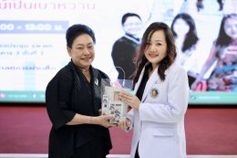 เมื่อวันที่ 14 พฤศจิกายน 2568 แพทย์หญิงจิตติมา ปรีชา ผู้อำนวยการโรงพยาบาลทหารผ่านศึกเป็นประธานในพิธีเปิดการจัดงานวันเบาหวานโลกประจำปี 2568 ภายใต้ชื่องาน Be Sweet, Be Well สุขได้ทุกวัน แม้เป็นเบาหวาน 