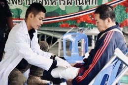 หน่วยกายอุปกรณ์เคลื่อนที่ กองออร์โธปิดิคส์และกายอุปกรณ์ โรงพยาบาลทหารผ่านศึก