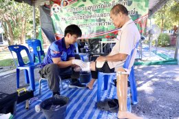 หน่วยกายอุปกรณ์เคลื่อนที่ กองออร์โธปิดิคส์และกายอุปกรณ์ โรงพยาบาลทหารผ่านศึก