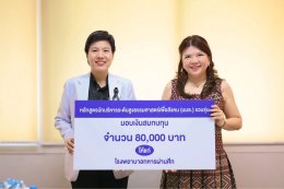 เมื่อวันที่ 21 มกราคม 2569 แพทย์หญิงจิตติมา ปรีชา ผู้อำนวยการโรงพยาบาลทหารผ่านศึก ให้การต้อนรับ คณะหลักสูตรนักบริหารระดับสูงธรรมศาสตร์เพื่อสังคม (นมธ.) รวมรุ่น ในโอกาสร่วมบริจาคเงินเพื่อสมทบทุนให้แก่โรงพยาบาลทหารผ่านศึก