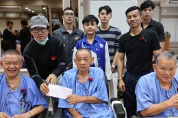 เมื่อวันที่ 21 มกราคม 2569 นางสุธรรมา สกุลไทย รองผู้อำนวยการโรงพยาบาลทหารผ่านศึก (ฝ่ายการพยาบาล) เป็นผู้แทนผู้อำนวยการโรงพยาบาลทหารผ่านศึก ให้การต้อนรับ คุณสุชาติ ชวางกูร ประธานกลุ่มสร้างพลเมืองคุณภาพ และคณะ ในโอกาสเข้าเยี่ยมและจัดกิจกรรมบำรุงขวัญทหารผ่าน