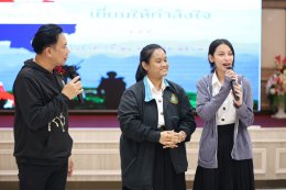 เมื่อวันที่ 21 มกราคม 2569 นางสุธรรมา สกุลไทย รองผู้อำนวยการโรงพยาบาลทหารผ่านศึก (ฝ่ายการพยาบาล) เป็นผู้แทนผู้อำนวยการโรงพยาบาลทหารผ่านศึก ให้การต้อนรับ คุณสุชาติ ชวางกูร ประธานกลุ่มสร้างพลเมืองคุณภาพ และคณะ ในโอกาสเข้าเยี่ยมและจัดกิจกรรมบำรุงขวัญทหารผ่าน