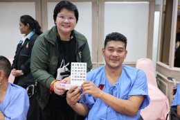 เมื่อวันที่ 21 มกราคม 2569 นางสุธรรมา สกุลไทย รองผู้อำนวยการโรงพยาบาลทหารผ่านศึก (ฝ่ายการพยาบาล) เป็นผู้แทนผู้อำนวยการโรงพยาบาลทหารผ่านศึก ให้การต้อนรับ คุณสุชาติ ชวางกูร ประธานกลุ่มสร้างพลเมืองคุณภาพ และคณะ ในโอกาสเข้าเยี่ยมและจัดกิจกรรมบำรุงขวัญทหารผ่าน