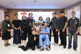 เมื่อวันที่ 21 มกราคม 2569 นางสุธรรมา สกุลไทย รองผู้อำนวยการโรงพยาบาลทหารผ่านศึก (ฝ่ายการพยาบาล) เป็นผู้แทนผู้อำนวยการโรงพยาบาลทหารผ่านศึก ให้การต้อนรับ คุณสุชาติ ชวางกูร ประธานกลุ่มสร้างพลเมืองคุณภาพ และคณะ ในโอกาสเข้าเยี่ยมและจัดกิจกรรมบำรุงขวัญทหารผ่าน