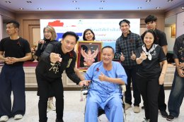 เมื่อวันที่ 21 มกราคม 2569 นางสุธรรมา สกุลไทย รองผู้อำนวยการโรงพยาบาลทหารผ่านศึก (ฝ่ายการพยาบาล) เป็นผู้แทนผู้อำนวยการโรงพยาบาลทหารผ่านศึก ให้การต้อนรับ คุณสุชาติ ชวางกูร ประธานกลุ่มสร้างพลเมืองคุณภาพ และคณะ ในโอกาสเข้าเยี่ยมและจัดกิจกรรมบำรุงขวัญทหารผ่าน