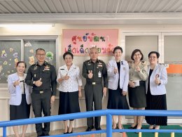 เมื่อวันที่ 23 มกราคม 2569 พลเอก กานต์นาท นิกรยานนท์ ผู้อำนวยการองค์การสงเคราะห์ทหารผ่านศึก พร้อมด้วย คุณจิตตานันท์ นิกรยานนท์ นายกสมาคมแม่บ้านองค์การสงเคราะห์ทหารผ่านศึก ร่วมเป็นประธานในพิธีเปิดการให้บริการศูนย์พัฒนาเด็กเล็กเปี่ยมรักโรงพยาบาลทหารผ่านศึก 