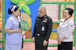 เมื่อวันที่ 23 มกราคม 2569 พลเอก กานต์นาท นิกรยานนท์ ผู้อำนวยการองค์การสงเคราะห์ทหารผ่านศึก พร้อมด้วย คุณจิตตานันท์ นิกรยานนท์ นายกสมาคมแม่บ้านองค์การสงเคราะห์ทหารผ่านศึก ร่วมเป็นประธานในพิธีเปิดการให้บริการศูนย์พัฒนาเด็กเล็กเปี่ยมรักโรงพยาบาลทหารผ่านศึก 