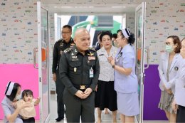เมื่อวันที่ 23 มกราคม 2569 พลเอก กานต์นาท นิกรยานนท์ ผู้อำนวยการองค์การสงเคราะห์ทหารผ่านศึก พร้อมด้วย คุณจิตตานันท์ นิกรยานนท์ นายกสมาคมแม่บ้านองค์การสงเคราะห์ทหารผ่านศึก ร่วมเป็นประธานในพิธีเปิดการให้บริการศูนย์พัฒนาเด็กเล็กเปี่ยมรักโรงพยาบาลทหารผ่านศึก 