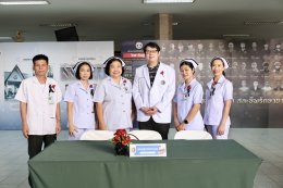 เมื่อวันที่ 30 มกราคม 2569 พลเอก กานต์นาท นิกรยานนท์ ผู้อำนวยการองค์การสงเคราะห์ทหารผ่านศึก เป็นประธานในพิธีบำเพ็ญกุศลทางศาสนาอิสลาม เนื่องในวันทหารผ่านศึก ประจำปี 2569 เพื่ออุทิศส่วนกุศลให้แก่ดวงวิญญาณทหารผ่านศึกผู้ล่วงลับที่นับถือศาสนาอิสลาม โดยมี คุณจิ