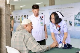 เมื่อวันที่ 30 มกราคม 2569 พลเอก กานต์นาท นิกรยานนท์ ผู้อำนวยการองค์การสงเคราะห์ทหารผ่านศึก เป็นประธานในพิธีบำเพ็ญกุศลทางศาสนาอิสลาม เนื่องในวันทหารผ่านศึก ประจำปี 2569 เพื่ออุทิศส่วนกุศลให้แก่ดวงวิญญาณทหารผ่านศึกผู้ล่วงลับที่นับถือศาสนาอิสลาม โดยมี คุณจิ