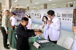 เมื่อวันที่ 30 มกราคม 2569 พลเอก กานต์นาท นิกรยานนท์ ผู้อำนวยการองค์การสงเคราะห์ทหารผ่านศึก เป็นประธานในพิธีบำเพ็ญกุศลทางศาสนาอิสลาม เนื่องในวันทหารผ่านศึก ประจำปี 2569 เพื่ออุทิศส่วนกุศลให้แก่ดวงวิญญาณทหารผ่านศึกผู้ล่วงลับที่นับถือศาสนาอิสลาม โดยมี คุณจิ