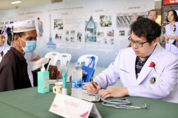 เมื่อวันที่ 30 มกราคม 2569 พลเอก กานต์นาท นิกรยานนท์ ผู้อำนวยการองค์การสงเคราะห์ทหารผ่านศึก เป็นประธานในพิธีบำเพ็ญกุศลทางศาสนาอิสลาม เนื่องในวันทหารผ่านศึก ประจำปี 2569 เพื่ออุทิศส่วนกุศลให้แก่ดวงวิญญาณทหารผ่านศึกผู้ล่วงลับที่นับถือศาสนาอิสลาม โดยมี คุณจิ