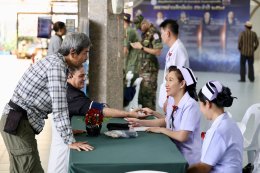 เมื่อวันที่ 30 มกราคม 2569 พลเอก กานต์นาท นิกรยานนท์ ผู้อำนวยการองค์การสงเคราะห์ทหารผ่านศึก เป็นประธานในพิธีบำเพ็ญกุศลทางศาสนาอิสลาม เนื่องในวันทหารผ่านศึก ประจำปี 2569 เพื่ออุทิศส่วนกุศลให้แก่ดวงวิญญาณทหารผ่านศึกผู้ล่วงลับที่นับถือศาสนาอิสลาม โดยมี คุณจิ