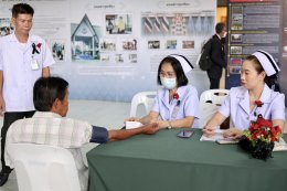 เมื่อวันที่ 30 มกราคม 2569 พลเอก กานต์นาท นิกรยานนท์ ผู้อำนวยการองค์การสงเคราะห์ทหารผ่านศึก เป็นประธานในพิธีบำเพ็ญกุศลทางศาสนาอิสลาม เนื่องในวันทหารผ่านศึก ประจำปี 2569 เพื่ออุทิศส่วนกุศลให้แก่ดวงวิญญาณทหารผ่านศึกผู้ล่วงลับที่นับถือศาสนาอิสลาม โดยมี คุณจิ