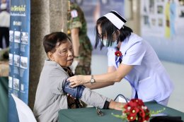 เมื่อวันที่ 30 มกราคม 2569 พลเอก กานต์นาท นิกรยานนท์ ผู้อำนวยการองค์การสงเคราะห์ทหารผ่านศึก เป็นประธานในพิธีบำเพ็ญกุศลทางศาสนาอิสลาม เนื่องในวันทหารผ่านศึก ประจำปี 2569 เพื่ออุทิศส่วนกุศลให้แก่ดวงวิญญาณทหารผ่านศึกผู้ล่วงลับที่นับถือศาสนาอิสลาม โดยมี คุณจิ